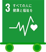 sdgs03