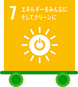 sdgs7