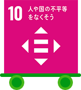 sdgs10